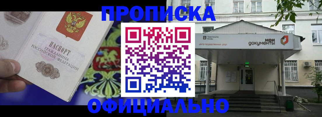 форма 3 в Тарко-Сале